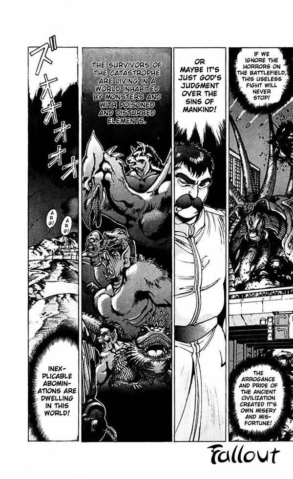 Read Bastard Manga Online