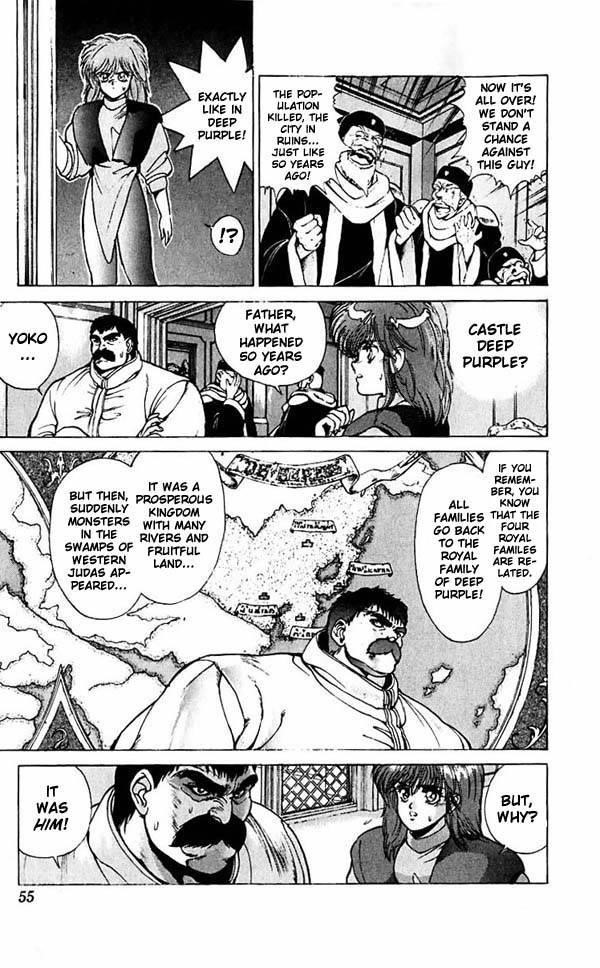Read Bastard Manga Online