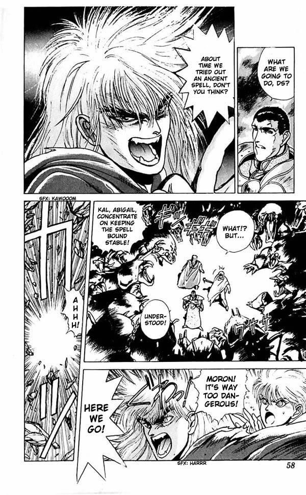 Read Bastard Manga Online