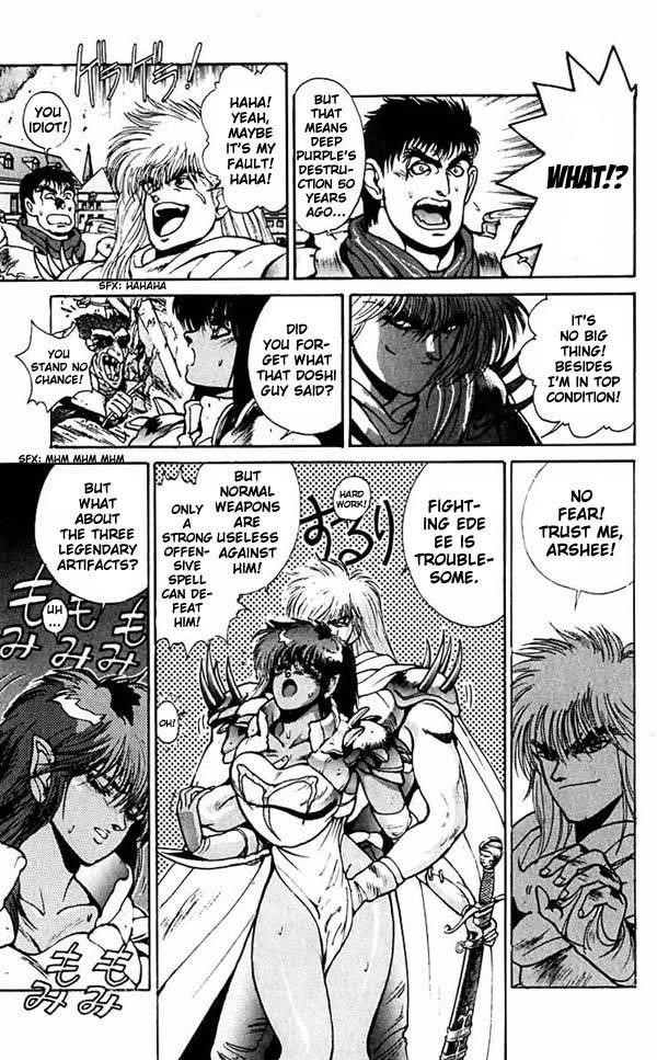 Read Bastard Manga Online