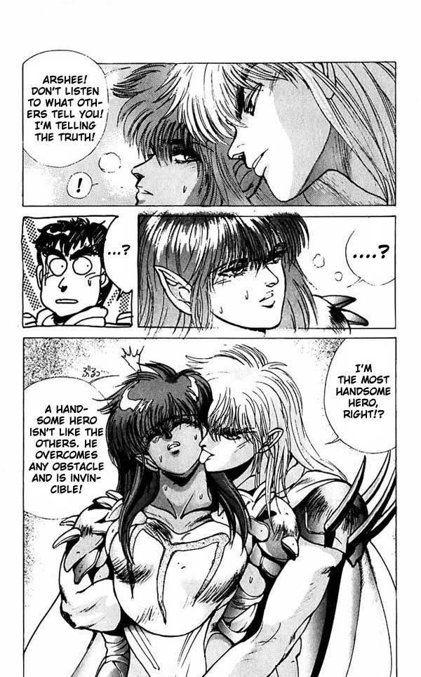 Read Bastard Manga Online