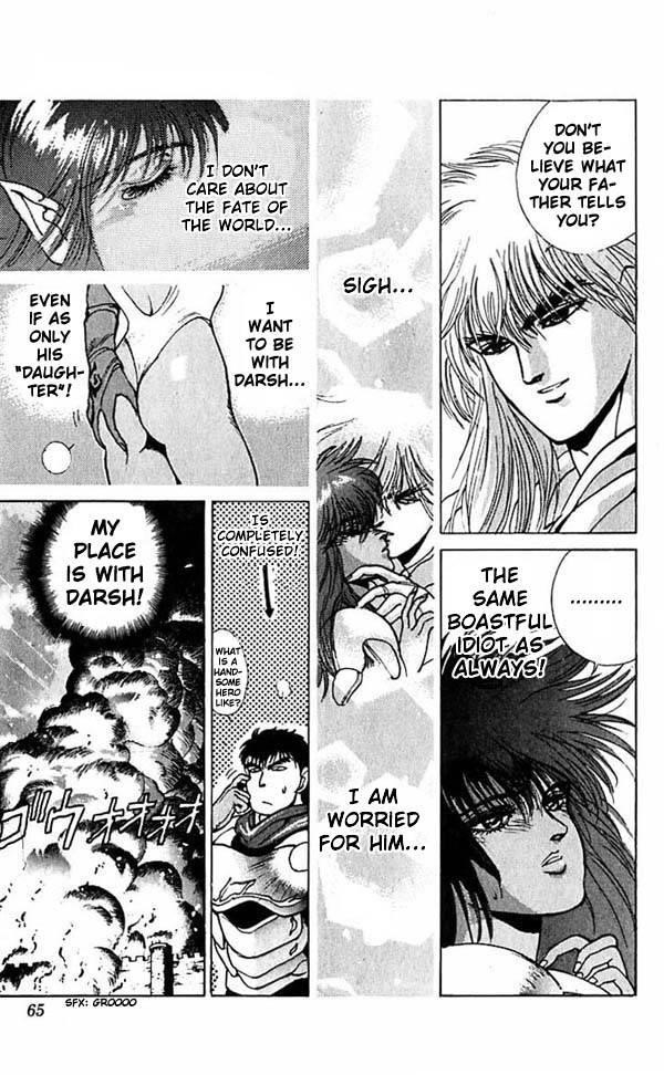 Read Bastard Manga Online