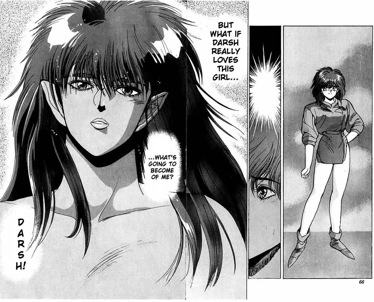 Read Bastard Manga Online