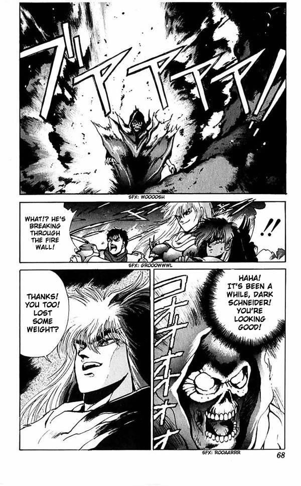 Read Bastard Manga Online