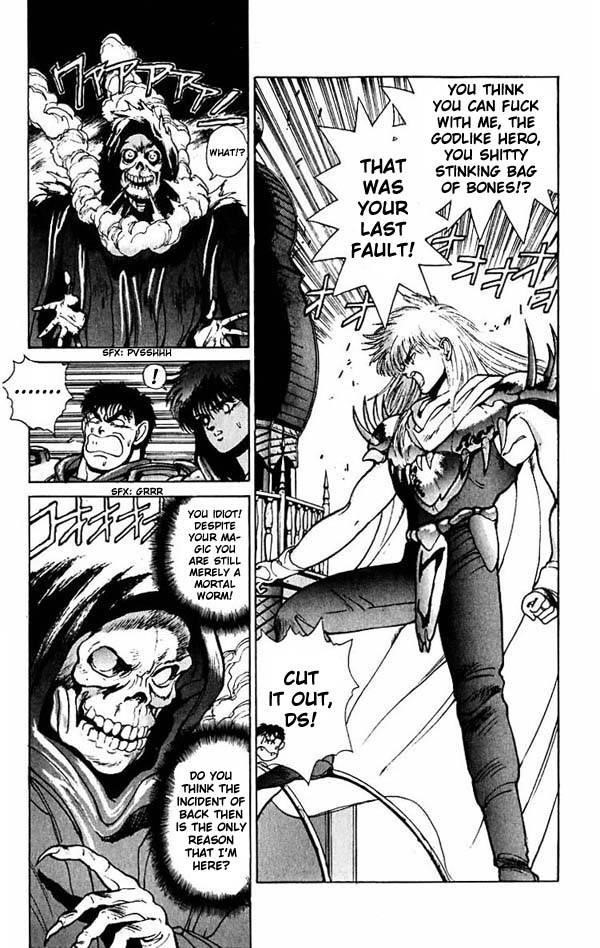 Read Bastard Manga Online