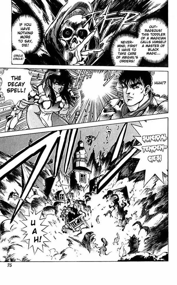 Read Bastard Manga Online