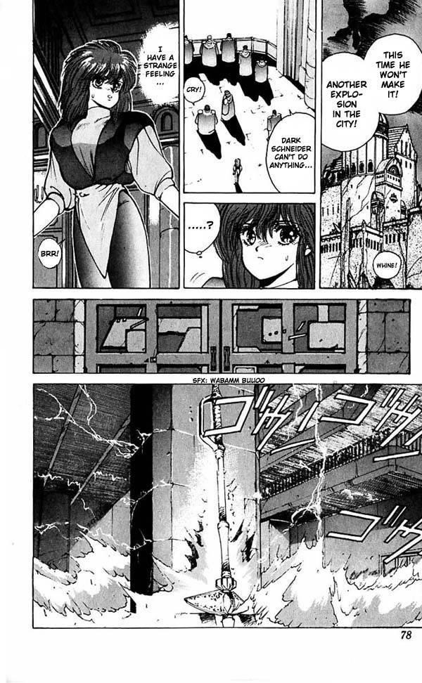 Read Bastard Manga Online