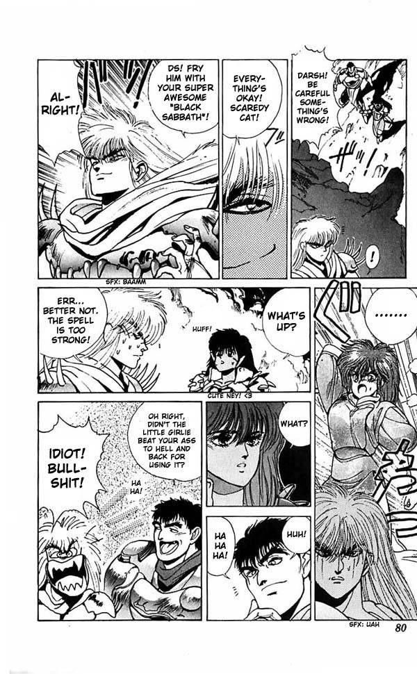 Read Bastard Manga Online