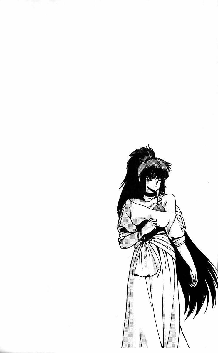 Read Bastard Manga Online