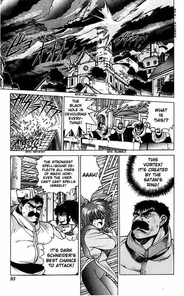 Read Bastard Manga Online