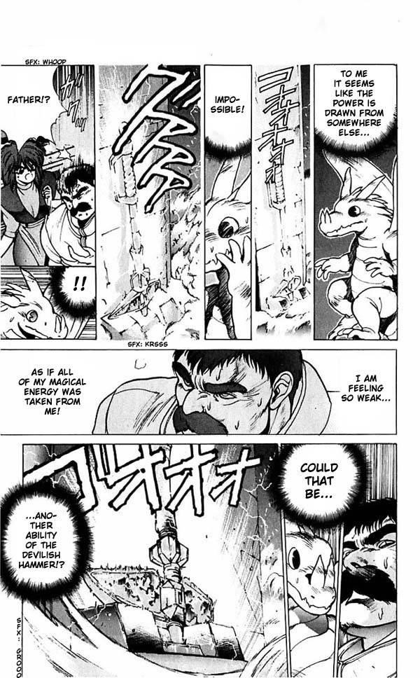 Read Bastard Manga Online