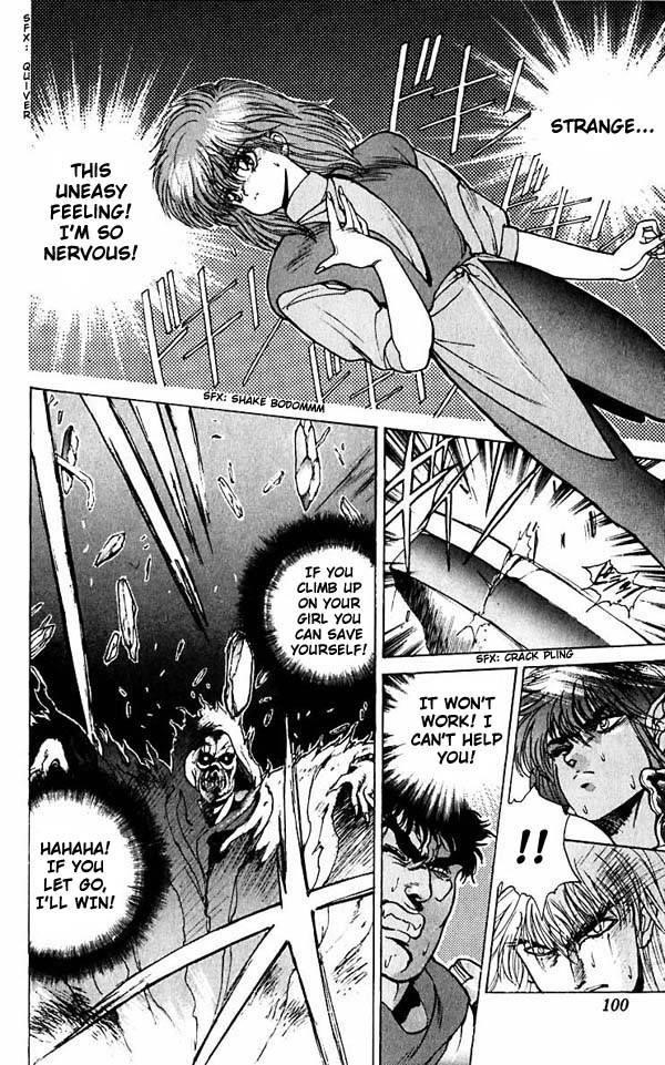 Read Bastard Manga Online