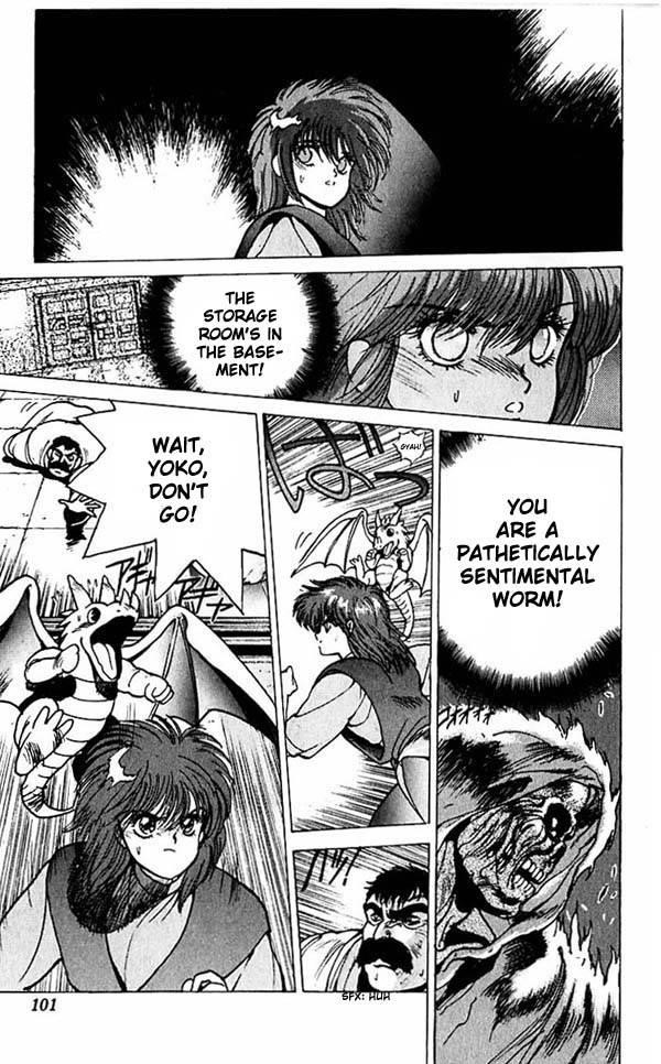 Read Bastard Manga Online