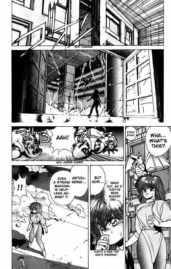 Read Bastard Manga Online