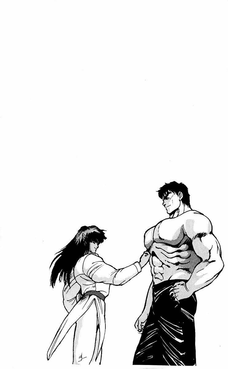 Read Bastard Manga Online