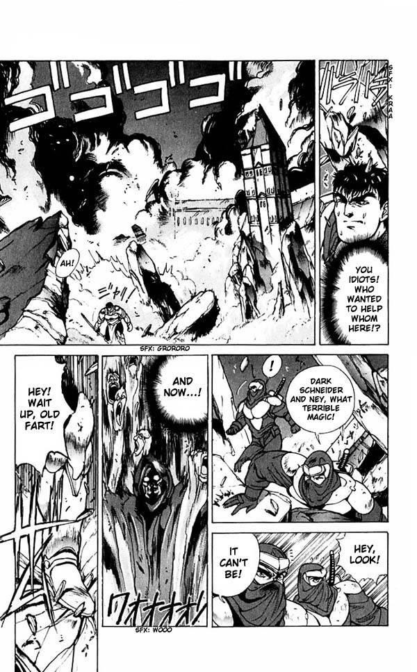 Read Bastard Manga Online
