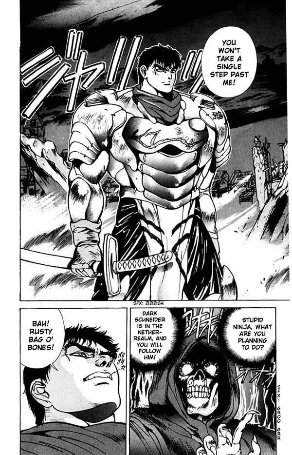 Read Bastard Manga Online