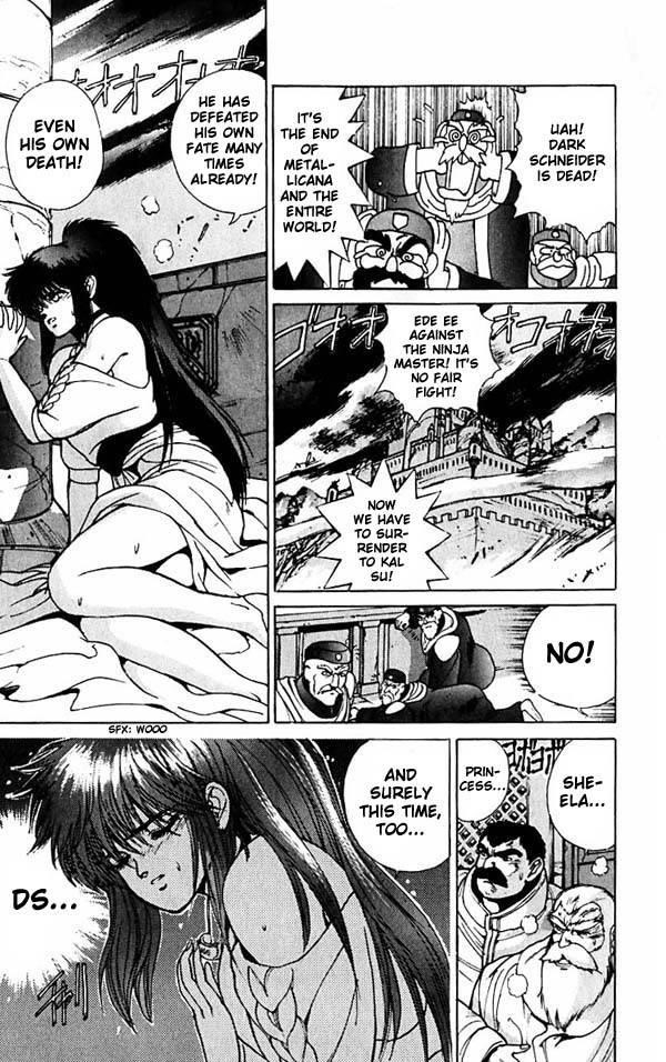 Read Bastard Manga Online