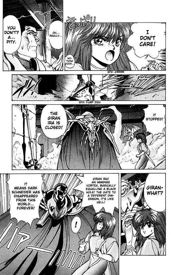 Read Bastard Manga Online