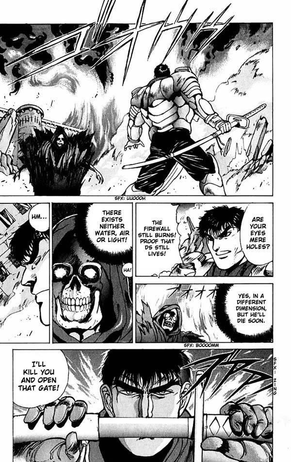 Read Bastard Manga Online