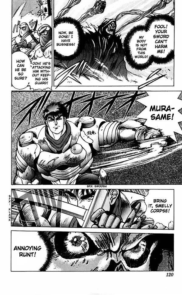 Read Bastard Manga Online
