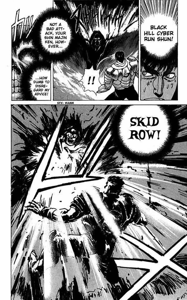 Read Bastard Manga Online