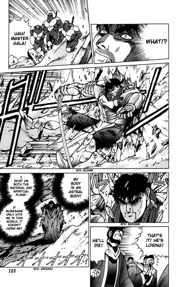 Read Bastard Manga Online