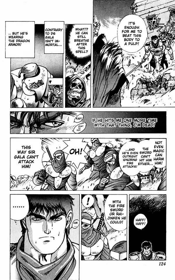 Read Bastard Manga Online