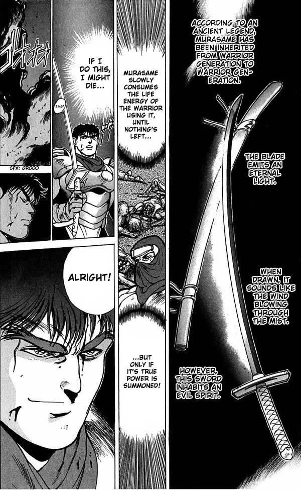 Read Bastard Manga Online