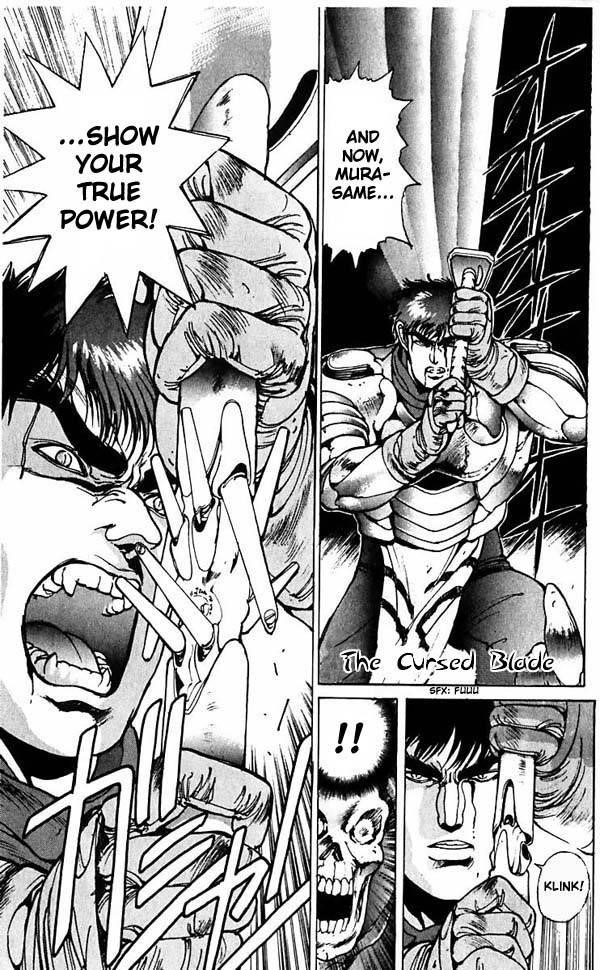 Read Bastard Manga Online