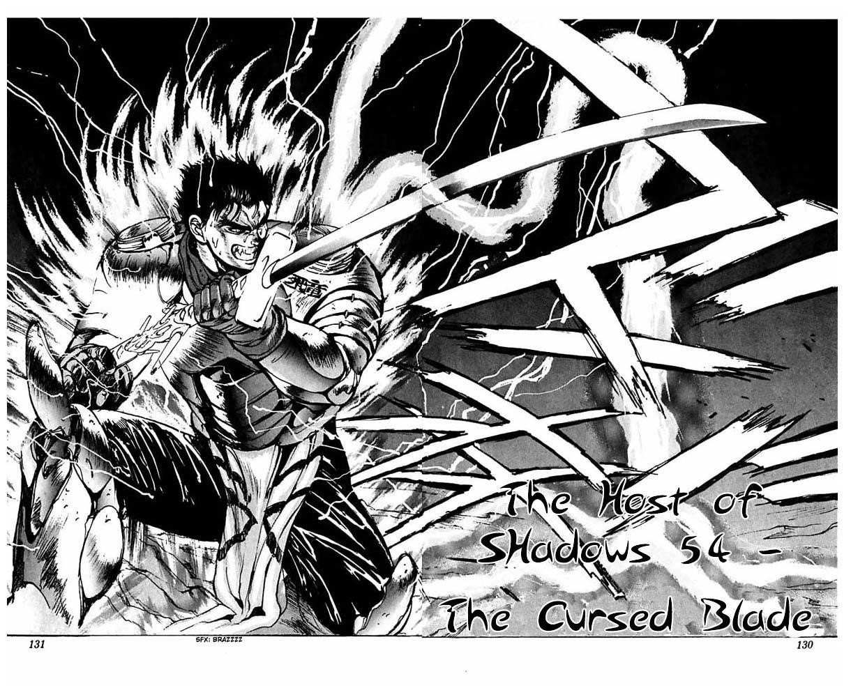 Read Bastard Manga Online