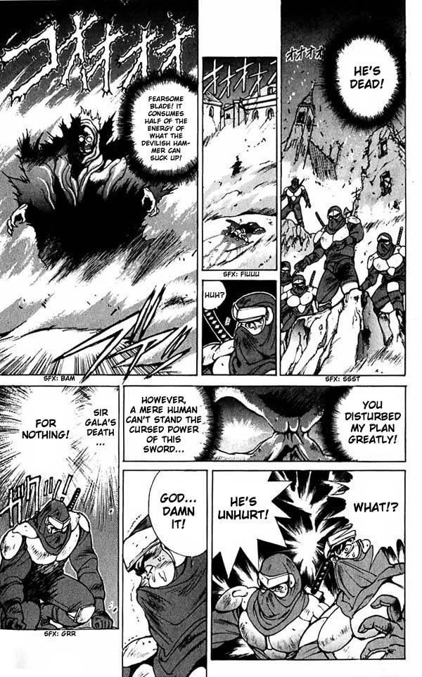 Read Bastard Manga Online