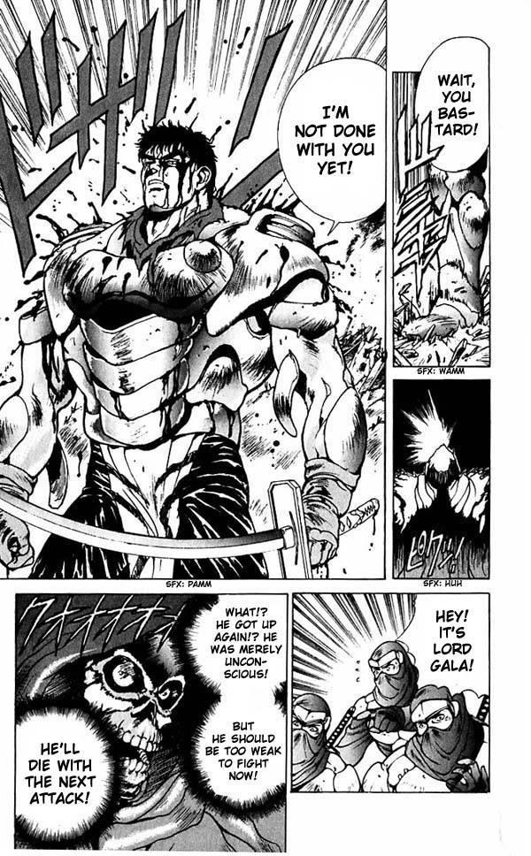 Read Bastard Manga Online