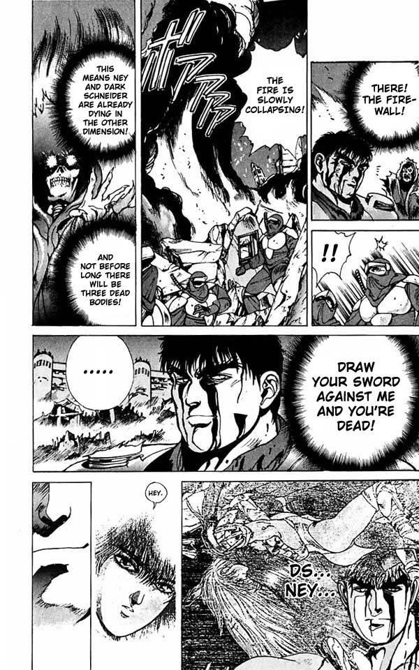 Read Bastard Manga Online