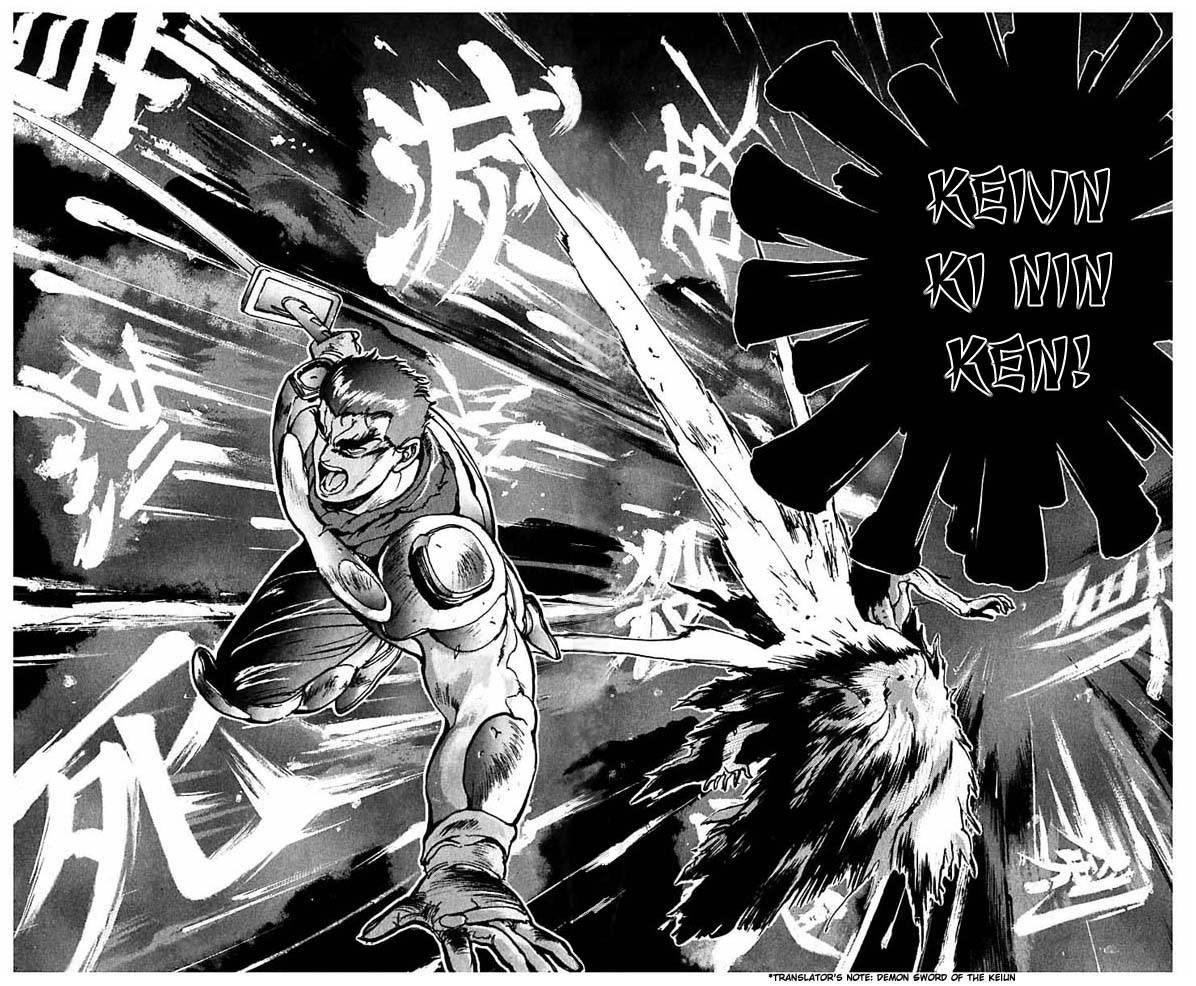 Read Bastard Manga Online