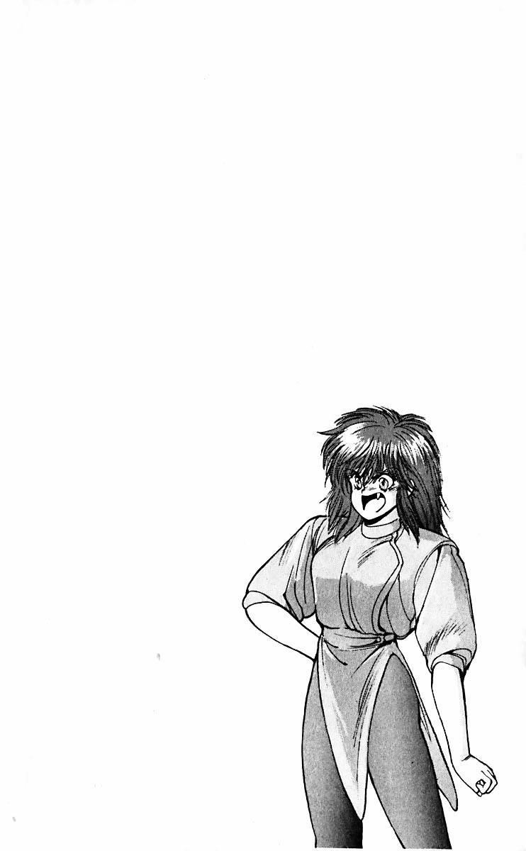 Read Bastard Manga Online