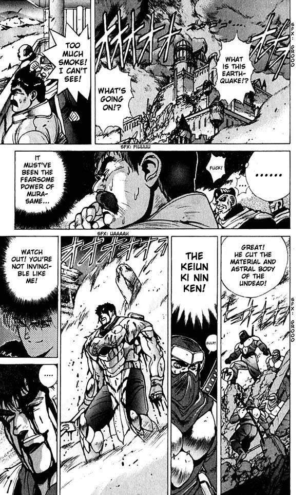 Read Bastard Manga Online