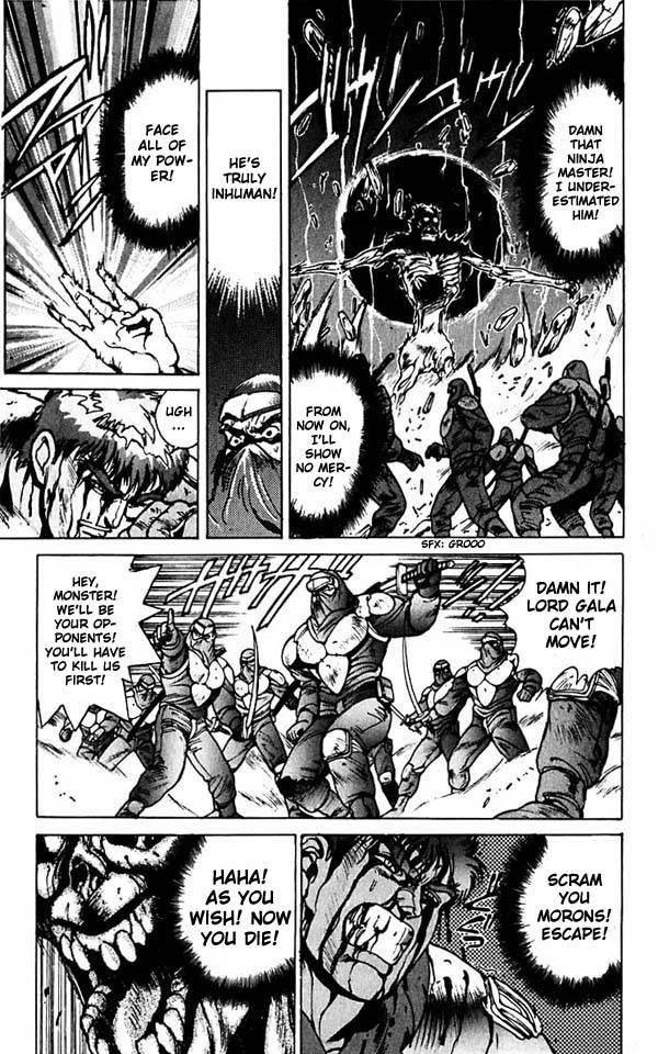 Read Bastard Manga Online