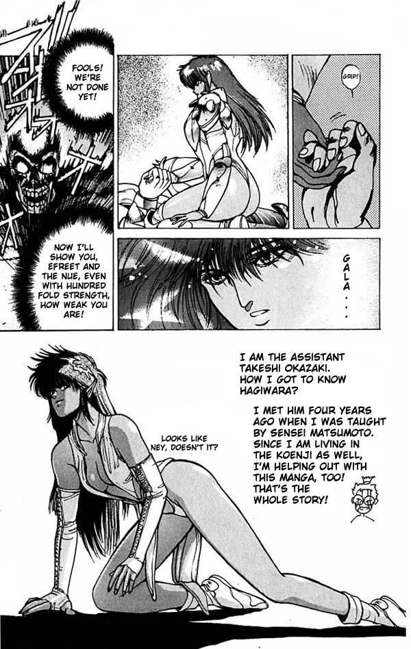 Read Bastard Manga Online