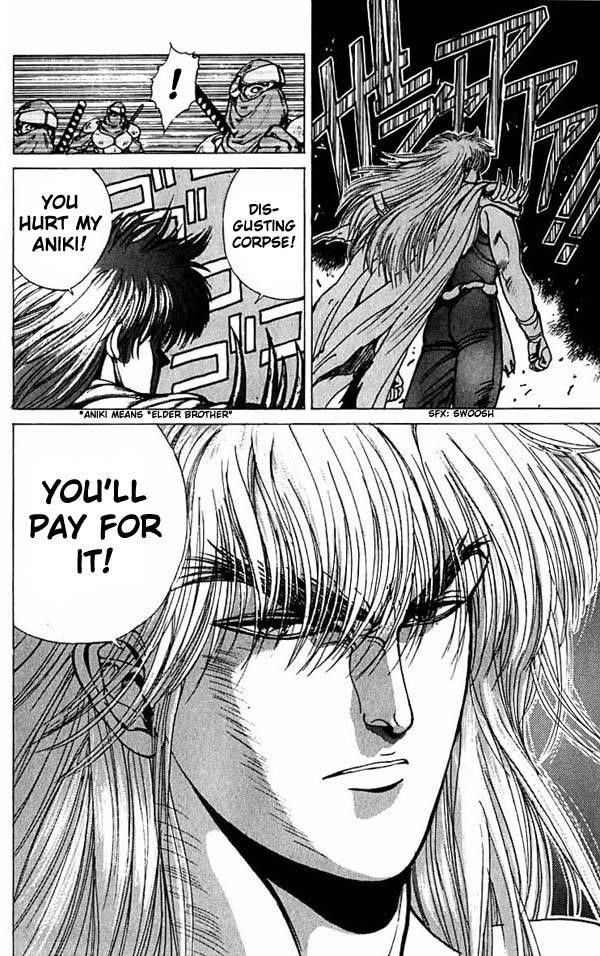 Read Bastard Manga Online