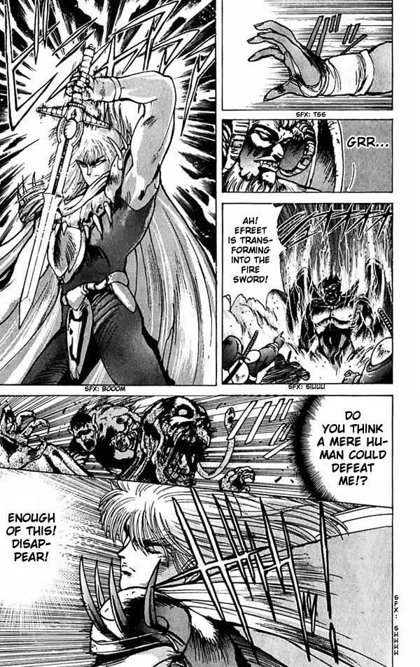 Read Bastard Manga Online