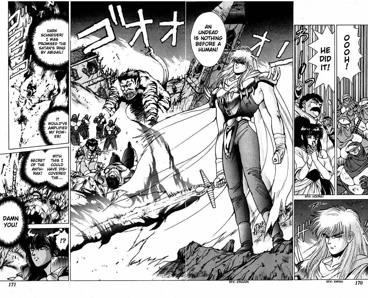 Read Bastard Manga Online