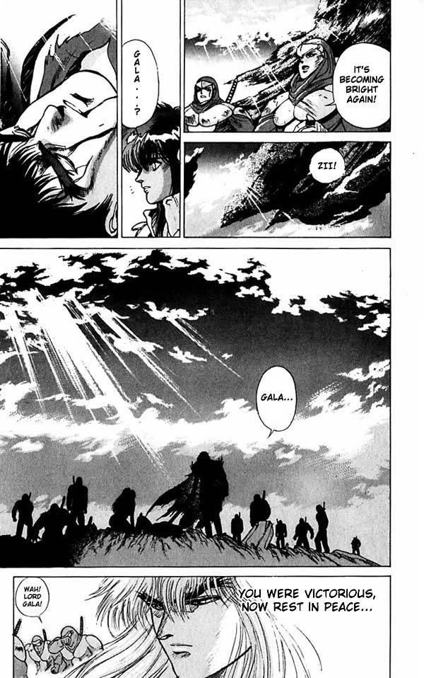 Read Bastard Manga Online
