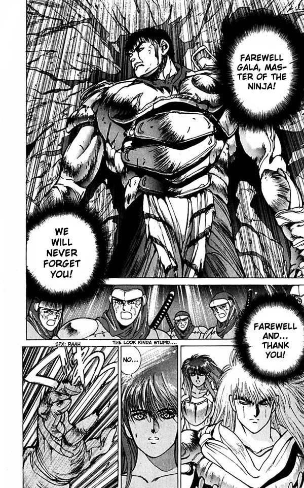 Read Bastard Manga Online