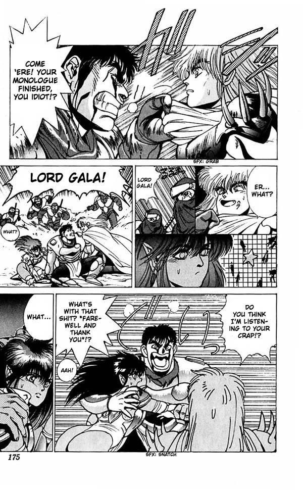 Read Bastard Manga Online