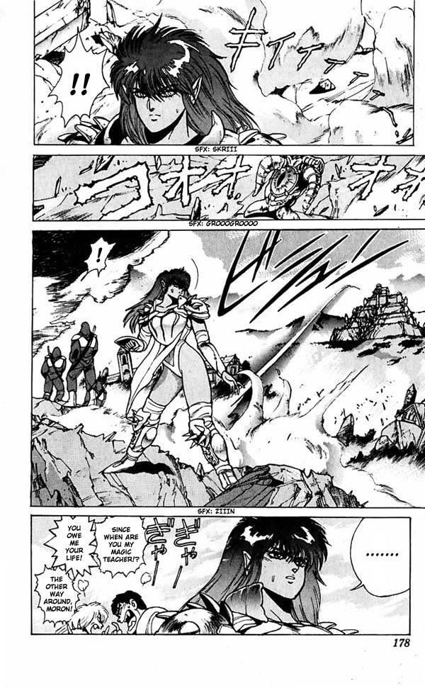 Read Bastard Manga Online