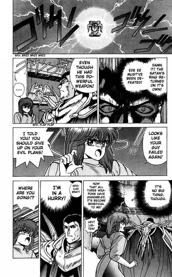 Read Bastard Manga Online