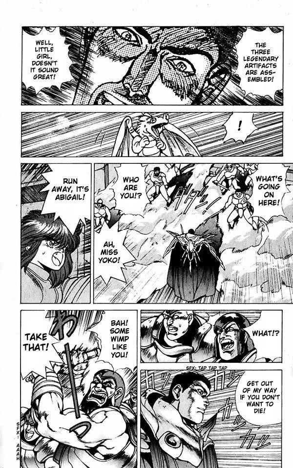 Read Bastard Manga Online