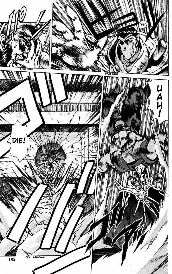 Read Bastard Manga Online