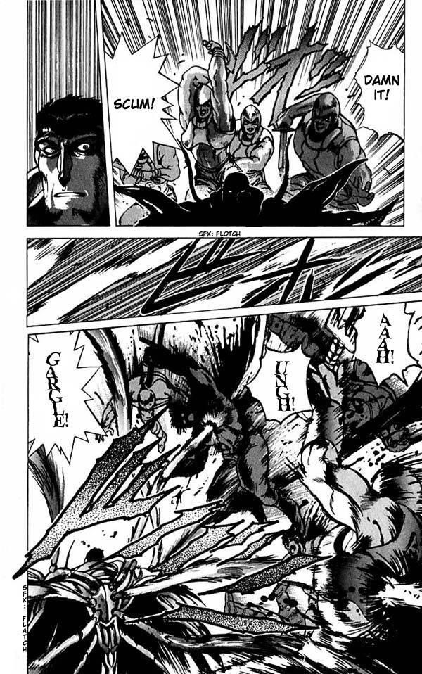 Read Bastard Manga Online